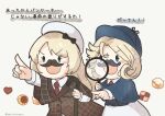  2girls alternate_costume ane_hoshimaru blonde_hair blue_eyes cane capelet cookie detective facial_hair fake_facial_hair fake_mustache food hat jacket janus_(kancolle) jervis_(kancolle) kantai_collection long_hair long_sleeves magnifying_glass multiple_girls mustache necktie open_mouth red_neckwear short_hair simple_background translation_request twitter_username white_headwear 