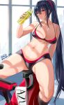  1girl aonaga_heri artist_name azur_lane bangs black_hair black_legwear black_shorts bottle breasts crossed_bangs exercise_machine hair_ornament hair_scrunchie holding holding_bottle indoors large_breasts long_hair ponytail red_eyes red_scrunchie scrunchie short_shorts shorts socks solo sweat taihou_(azur_lane) very_long_hair water_bottle 