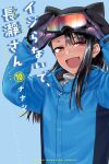  1girl 774_(nanashi) animal_hat bangs black_hair blue_background brown_eyes cat_hat cover cover_page dark_skin dark_skinned_female gloves goggles goggles_on_head hat highres ijiranaide_nagatoro-san jacket looking_at_viewer nagatoro_hayase solo upper_body 