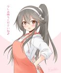  1girl alternate_costume alternate_hairstyle apron black_hair brown_eyes commentary_request cowboy_shot grey_hair hairband haruna_(kancolle) hood hooded_sweater hoodie icesherbet kantai_collection long_hair looking_at_viewer orange_apron ponytail solo sweater translation_request two-tone_background white_hairband white_sweater 