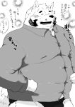  2021 anthro blush bulge canid canine canis clothing domestic_dog hi_res humanoid_hands japanese_text kemono male mammal monochrome overweight overweight_anthro overweight_male shintatokoro shirt solo text topwear underwear 