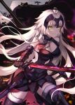  1girl absurdres ahoge armor armored_dress bangs bare_shoulders black_dress black_gloves breasts chain cleavage cowboy_shot dress eyebrows_visible_through_hair fate/grand_order fate_(series) flag gauntlets gloves headgear highres holding holding_flag holding_sword holding_weapon jeanne_d&#039;arc_(alter)_(fate) jeanne_d&#039;arc_(fate) jeanne_d&#039;arc_(fate)_(all) kyo_(maae00) long_hair looking_at_viewer medium_breasts parted_lips smile solo sword thighhighs weapon white_hair yellow_eyes 