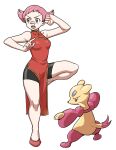  1girl alternate_costume bandaid bandaid_on_nose bare_arms bike_shorts breasts china_dress chinese_clothes commentary_request dress eyelashes gen_5_pokemon leg_up looking_to_the_side maylene_(pokemon) mienfoo nutkingcall open_mouth pink_hair pokemon pokemon_(creature) pokemon_(game) pokemon_dppt red_footwear shoes short_hair simple_background standing standing_on_one_leg teeth tongue white_background 