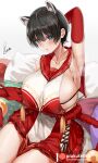  1girl armpits arms_up black_hair blue_archive blue_eyes breast_curtain breasts cleavage cowboy_shot frills gloves highres huge_breasts patreon_username pillow piukute062 red_skirt revealing_clothes short_hair skirt steam sweat tsubaki_(blue_archive) 
