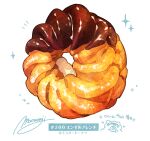  angel_french artist_name chocolate_doughnut commentary_request doughnut food food_focus french_cruller hashtag heart highres momiji_mao no_humans notice_lines original signature simple_background sparkle still_life translation_request white_background 