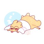  &lt;3 alphys anthro bottomless clothed clothing coat dongoverlord eyes_closed eyewear female glasses lab_coat lizard lying on_front reptile scales scalie signature simple_background sleeping solo sound_effects spines tail_spines thick_tail three-quarter_view tongue tongue_out topwear undertale video_games watermark yellow_body yellow_scales yellow_spines zzz 