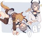 ! 2girls animal_ears arknights boots broken_horn brown_eyes brown_hair ceobe_(arknights) clenched_hand coldcat. commentary_request cow_horns crumbs dog_ears dog_tail eating grey_hair highres horns long_hair long_sleeves lying multiple_girls on_back one_eye_closed open_mouth short_hair smile tail thigh_boots thighhighs thought_bubble translation_request trembling vulcan_(arknights) yuri 