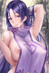  1girl arm_behind_head azto_dio bangs blush breasts fate/grand_order fate_(series) highres large_breasts long_hair looking_at_viewer minamoto_no_raikou_(fate) nipples parted_bangs purple_eyes purple_hair smile tabard very_long_hair 