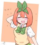  1girl :d ^^^ arm_behind_head arm_up bangs blush bow breasts brown_background closed_eyes collared_shirt commentary_request eyebrows_behind_hair facing_viewer flying_sweatdrops go-toubun_no_hanayome green_bow green_ribbon green_skirt hair_between_eyes kujou_karasuma medium_breasts nakano_yotsuba open_mouth pleated_skirt ribbon shirt short_sleeves signature simple_background skirt smile solo sweat sweater_vest translation_request two-tone_background upper_body white_background white_shirt 