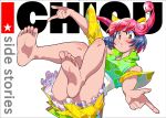  1girl bare_legs barefoot blush chestnut_mouth curly_hair green_shirt highres ichi_orgin multicolored multicolored_eyes multicolored_hair original pink_hair pleated_skirt purple_hair shirt short_hair short_twintails simple_background skirt solo star_(symbol) toes twintails white_background yellow_skirt 
