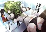  1girl 2others bent_over black_gloves black_panties breasts breasts_outside commander_(girls_frontline) commentary_request duplicate girls_frontline gloves green_hair hands_on_ass long_hair m950a_(girls_frontline) medium_breasts mishima_hiroji multiple_others open_mouth panties pussy solo_focus spread_pussy spread_pussy_under_clothes sweatdrop twintails underwear yellow_eyes 