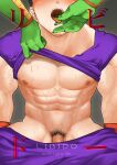 2boys abs bara bare_pecs black_eyes black_hair blush cover cover_page doujin_cover dragon_ball dragon_ball_z erection erection_under_clothes groin hair_strand head_out_of_frame highres interspecies large_pectorals lifted_by_another male_focus male_pubic_hair multiple_boys muscular muscular_male navel nipples older open_pants pain-lucky777 pants piccolo pubic_hair purple_pants saliva saliva_trail shirt_lift short_hair solo_focus son_gohan spiked_hair spread_legs stomach sweat thighs tongue tongue_grab yaoi 