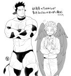  2boys animal_ears animal_print bara black_male_underwear boku_no_hero_academia briefs bulge chest_hair chinese_zodiac couple cow_boy cow_ears cow_horns cow_print cow_tail crossed_arms facial_hair feathered_wings greyscale hawks_(boku_no_hero_academia) horns kemonomimi_mode large_pectorals leg_hair male_focus male_underwear mature_male monochrome multiple_boys muscular muscular_male print_legwear redjack_036 scar scar_across_eye short_hair sideburns spiked_hair stubble tail thick_thighs thighhighs thighs todoroki_enji translation_request underwear underwear_only wings yaoi year_of_the_ox 