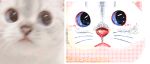  ambiguous_form ambiguous_gender animated domestic_cat felid feline felis front_view fur keke_(artist) looking_aside mammal pink_nose solo whiskers white_body white_fur 