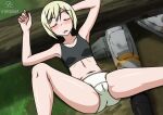  1girl absurdres bare_shoulders benji_29 black_tank_top blonde_hair blush breasts cameltoe closed_eyes collarbone dated erica_hartmann eyebrows_visible_through_hair highres lying navel on_back open_mouth panties shiny shiny_hair shiny_skin short_hair small_breasts solo spread_legs strike_witches tank_top underwear white_panties world_witches_series 