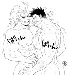  2boys all_might ass bara blush boku_no_hero_academia bouncing_pecs bursting_pecs chest_hair completely_nude facial_hair greyscale large_pectorals male_focus mature_male monochrome motion_lines multiple_boys muscular muscular_male nude pectoral_docking pectoral_press pectorals redjack_036 scar scar_across_eye short_hair sideburns spiked_hair stubble sweat thick_thighs thighs todoroki_enji translation_request yaoi 