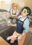  ! 2girls apron asymmetrical_hair bangs_pinned_back bar_censor barista black_apron black_footwear black_hair black_panties blonde_hair blue_eyes blush breasts cafe censored cleavage coffee_maker_(object) collared_shirt couple cup disposable_cup earrings erection eva_(neone) frappuccino futanari green_eyes hair_ornament hairclip heart heart-shaped_pupils jewelry large_breasts large_penis lips lipstick long_hair makeup medium_breasts multiple_girls neone no_pants nose_blush original panties penis precum purple_lips sakura_(neone) shirt short_hair side_ponytail sleeves_pushed_up socks spoken_exclamation_mark starbucks symbol-shaped_pupils thick_eyebrows underwear veins veiny_penis waving white_shirt 