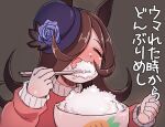  1girl =_= animal_ears bangs blue_flower blue_rose blush bowl brown_hair carrot_print chopsticks closed_eyes commentary_request eating flower food food_on_face food_print grey_background hair_over_one_eye hat hat_flower holding holding_chopsticks horse_ears long_hair long_sleeves nose_blush open_mouth pink_shirt purple_headwear rice rice_bowl rice_on_face rice_shower rose shirt simple_background sleeves_past_wrists solo tilted_headwear translation_request u-non_(annon&#039;an) umamusume upper_body 