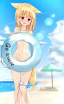  akinakes animal_ears bikini bottomless kitsune swimsuits tail wardrobe_malfunction 