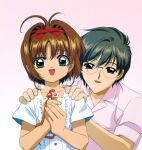  card_captor_sakura kinomoto_sakura madhouse tagme tsukishiro_yukito weapon 