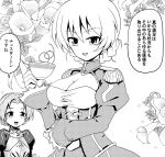  2girls armor armored_dress artoria_pendragon_(all) bangs braid breasts check_translation cleavage cleavage_cutout clothing_cutout commentary_request cosplay cup darjeeling_(girls_und_panzer) dress epaulettes fate/extra fate_(series) floral_background girls_und_panzer greyscale holding holding_cup juliet_sleeves kamishima_kanon long_sleeves looking_at_viewer medium_breasts monochrome multiple_girls nero_claudius_(fate) nero_claudius_(fate)_(all) nero_claudius_(fate)_(cosplay) open_mouth orange_pekoe_(girls_und_panzer) parted_bangs puffy_sleeves saber saber_(cosplay) short_hair smile standing teacup tied_hair translation_request twin_braids 