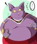  ! alien anthro beerus belly champa domestic_cat dragon_ball dragon_ball_super duo embarrassed felid feline felis hi_res male male/male mammal moobs namabito nipple_fetish nipple_pinch nipple_play nipples pinch purple_body shirtless yellow_eyes 