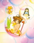  card_captor_sakura daidouji_tomoyo kerberos kinomoto_sakura madhouse tagme weapon 