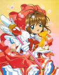  card_captor_sakura dress kerberos kinomoto_sakura madhouse tagme weapon wings 