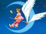  card_captor_sakura fly_card kerberos kinomoto_sakura madhouse tagme weapon wings 