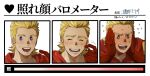  1boy :d blonde_hair blue_eyes blush boku_no_hero_academia cape expressions face finger_to_cheek gloves hands_on_own_face highres looking_at_viewer mahoubin_(totemo_hot_dayo) male_focus open_mouth red_cape red_gloves short_hair sideburns smile spiked_hair sweatdrop togata_mirio upper_body 