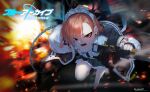 1girl absurdres aiming_at_viewer battle blue_archive blurry blurry_background breasts chain cleavage copyright_name daeno earrings explosion gun hair_ornament highres huge_filesize jewelry looking_at_viewer maid maid_headdress neru_(blue_archive) open_mouth orange_hair red_eyes short_hair small_breasts solo submachine_gun teeth weapon 