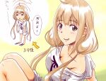  1girl =_= anbj arrow_(symbol) bangs breasts brown_eyes cleavage commentary_request futaba_anzu idolmaster idolmaster_cinderella_girls large_breasts light_brown_hair low_twintails off-shoulder_shirt off_shoulder older shirt slouching smile solo t-shirt translation_request twintails 