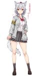  1girl =3 absurdres amagi_(amagi626) animal_ear_fluff animal_ears armband bow bowtie brown_footwear cardigan eyes_visible_through_hair full_body grey_legwear grey_skirt hand_on_hip hat highres inubashiri_momiji looking_at_viewer loose_bowtie miniskirt open_cardigan open_clothes pleated_skirt red_eyes red_headwear red_neckwear school_uniform shoes simple_background skirt socks solo tail tokin_hat touhou translation_request white_background white_hair wolf_ears wolf_tail 