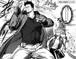  2boys alternate_costume beard black_shirt boku_no_hero_academia casual coat deflect facial_hair feathered_wings fighting_stance greyscale highres large_pectorals legs_apart male_focus mature_male monochrome motion_lines multiple_boys muscular muscular_male open_clothes open_coat scar scar_across_eye shirt short_hair sideburns spiked_hair stubble thighs todoroki_enji translation_request u2suke wings 