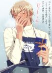  1boy amuro_tooru apron bangs blonde_hair blue_apron blush box cardigan closed_eyes clothes_writing commentary_request employee_uniform english_text fingernails gift gift_box gradient gradient_background hair_between_eyes hand_on_own_face hand_up holding holding_box holding_gift k_(gear_labo) long_sleeves male_focus meitantei_conan outdoors print_apron short_hair simple_background snowing solo translation_request uniform upper_body white_cardigan 