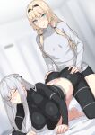  ak-12_(girls_frontline) all_fours an-94_(girls_frontline) aqua_eyes ass ass_grab bangs bike_shorts black_pants black_shirt black_shorts blonde_hair blush breasts closed_eyes girls_frontline grey_sweater hairband kageshio_(276006) large_breasts long_hair long_sleeves looking_at_viewer pants shirt shorts sidelocks silver_hair small_breasts sweater yuri 