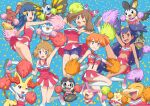  5girls :d ;d absurdres arm_up armpits ass axew bangs bare_arms beautifly bike_shorts blue_background blue_eyes blue_hair braixen breasts brown_hair buneary cheerleader clothed_pokemon confetti dark_skin dark_skinned_female dawn_(pokemon) emolga eyelashes gen_1_pokemon gen_2_pokemon gen_3_pokemon gen_4_pokemon gen_5_pokemon gen_6_pokemon hair_ornament hairclip highres holding holding_pom_poms iris_(pokemon) kneehighs long_hair looking_at_viewer may_(pokemon) miniskirt misty_(pokemon) multiple_girls navel one_eye_closed open_mouth orange_hair outstretched_arm pancham panties parted_lips pink_footwear pink_skirt piplup pokemoa pokemon pokemon_(anime) pokemon_(classic_anime) pokemon_(creature) pokemon_bw_(anime) pokemon_dppt_(anime) pokemon_rse_(anime) pokemon_xy_(anime) pom_poms psyduck purple_hair serena_(pokemon) shoes short_hair shorts shorts_under_skirt skirt skitty sleeveless smile sneakers socks stick sunglasses suspenders togepi tongue underwear very_long_hair white_legwear 