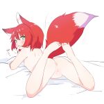 1girl animal_ear_fluff animal_ears anus bone censored dog_ears dog_tail done_(donezumi) flat_chest full_body green_eyes heart heart_censor legs_up looking_at_viewer looking_back lying mouth_hold nude on_stomach original pussy red_hair short_hair tail 