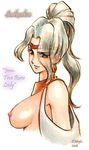  jeane suikoden tagme 