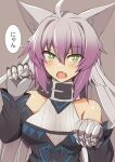  1girl ahoge animal_ears atalanta_(alter)_(fate) atalanta_(fate) bangs bare_shoulders black_neckwear black_sleeves blush breasts brown_background cat_ears collar detached_sleeves eyebrows_visible_through_hair fang fate/grand_order fate_(series) gradient_hair green_eyes grey_hair hair_between_eyes hands_up long_hair long_sleeves looking_at_viewer multicolored_hair nahu open_mouth paw_pose purple_hair sidelocks simple_background small_breasts solo speech_bubble upper_body 