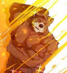  2021 anthro biped brown_body brown_fur brown_nose eyes_closed fur genitals hi_res humanoid_hands kemono lost_out_gi male mammal musclegut penis solo ursid 