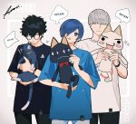  !? 3boys absurdres alternate_costume amamiya_ren animal bangs barcode black_cat black_hair black_shirt blue_eyes blue_hair blue_shirt bow bowtie btmr_game cat cat_day closed_mouth crossover dated doko_demo_issho glasses hair_between_eyes hair_over_one_eye highres holding holding_animal inoue_toro kuro_(doko_demo_issho) male_focus morgana_(persona_5) multiple_boys narukami_yuu opaque_glasses open_mouth pants persona persona_3 persona_4 persona_5 shirt signature silver_eyes silver_hair simple_background sparkle white_shirt yuuki_makoto 