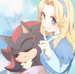  1boy 1girl animal_nose blonde_hair blue_eyes blue_hairband blue_shirt closed_mouth disconnected_mouth hairband index_finger_raised long_hair long_sleeves looking_at_viewer maria_robotnik msg01 shadow_the_hedgehog shirt sleeping smile sonic_(series) zzz 