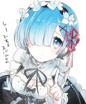  1girl black_bow black_ribbon black_skirt blue_eyes blue_hair bow breasts cleavage closed_mouth detached_collar flower from_above hair_flower hair_ornament hair_over_one_eye hair_ribbon head_wreath index_finger_raised looking_at_viewer medium_breasts neck_ribbon re:zero_kara_hajimeru_isekai_seikatsu red_ribbon rem_(re:zero) ribbon roswaal_mansion_maid_uniform shiny shiny_hair short_hair shumiko_(kamenokoueki) simple_background sketch skirt smile white_background white_bow white_flower x_hair_ornament 