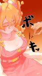  1girl absurdres ahoge belt blonde_hair breasts closed_eyes closed_mouth dress food gradient gradient_background hair_between_eyes hair_ornament hair_scrunchie highres large_breasts long_sleeves mofu_mofuko_(ryusei_hashida) orange_background original pink_dress pocky ryusei_hashida scrunchie signature solo sweater twintails white_belt white_sweater 