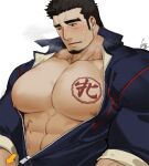  1boy abs bara bare_pecs black_hair blush breath bursting_pecs character_request check_copyright chest_tattoo copyright_request facial_hair goatee gomtang jacket large_pectorals long_sideburns male_focus mature_male muscular muscular_male nipples open_clothes open_jacket original pectorals short_hair sideburns solo stomach sweatdrop tattoo thick_eyebrows track_jacket unzipped upper_body 