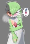  2021 black_hair blush breasts female gardevoir gender_symbol gender_transformation green_hair grey_background hair human human_to_humanoid humanoid mammal mid_transformation mtf_transformation nintendo not_furry noumin pok&eacute;mon pok&eacute;mon_(species) shaded short_hair simple_background solo species_transformation symbol transformation video_games ♀ ♂ 