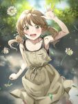  1girl :d arm_up bare_arms blurry blurry_background blush brown_dress brown_eyes brown_hair contrapposto cowboy_shot daisy day dress eyebrows_visible_through_hair flower hair_between_eyes holding holding_flower leaf leaf_background light_particles looking_at_viewer low_twintails medium_hair open_mouth original outdoors pinafore_dress shirt_under_dress sleeveless sleeveless_dress smile solo twintails unya_(unya-unya) upper_teeth 