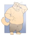  2021 anthro blush bottomwear canid canine canis clothing domestic_dog eyes_closed humanoid_hands inunoshippo kemono male mammal overweight overweight_male pants shirt solo topwear 