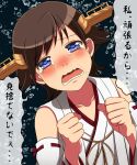  1girl blue_eyes blush brown_hair clenched_hands collarbone crying detached_sleeves headgear hiei_(kancolle) highres jougenmushi kantai_collection nontraditional_miko open_mouth ribbon-trimmed_sleeves ribbon_trim snot solo streaming_tears tears translation_request upper_body wavy_mouth 